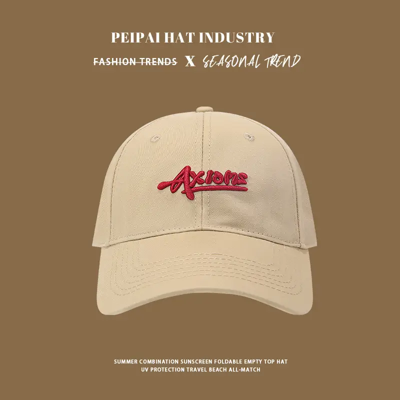 Women's Black Letter Cap Summer Travel Sun Hat — feature 5