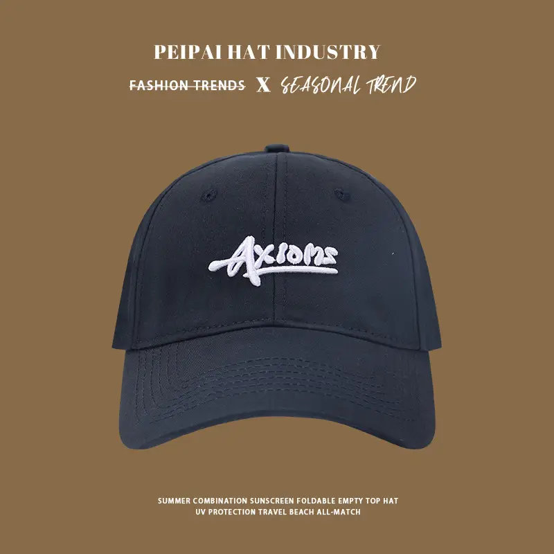 Women's Black Letter Cap Summer Travel Sun Hat
