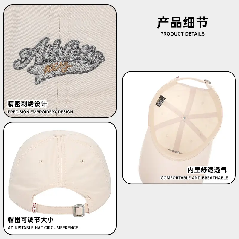 Pink Letter Embroidered Baseball Cap for Women - Image 13