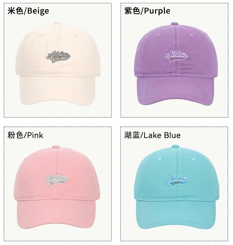 Pink Letter Embroidered Baseball Cap for Women — feature 10