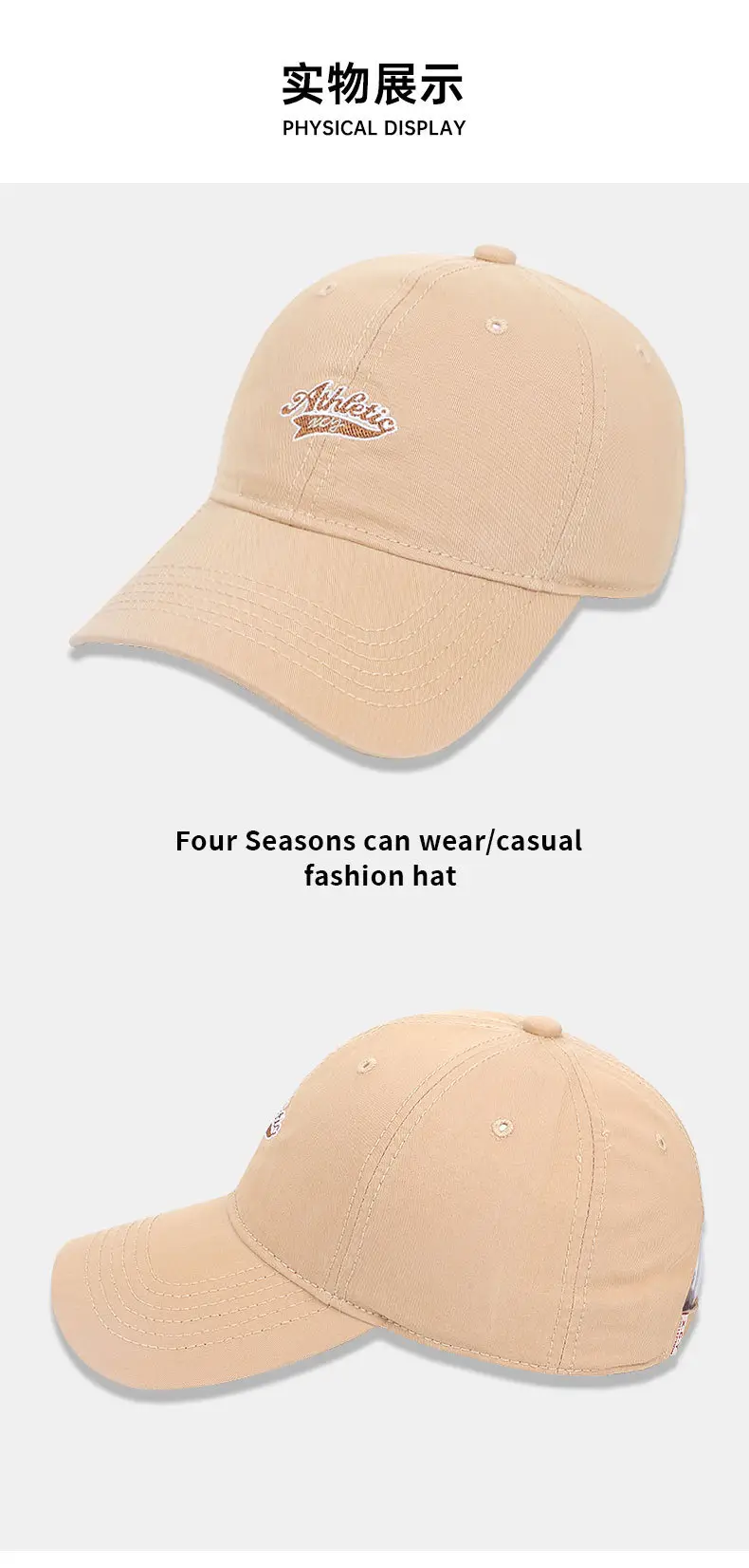 Pink Letter Embroidered Baseball Cap for Women — feature 12