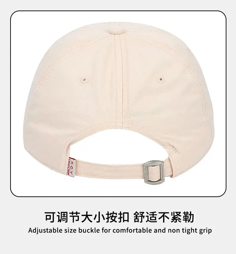Pink Letter Embroidered Baseball Cap for Women — feature 18