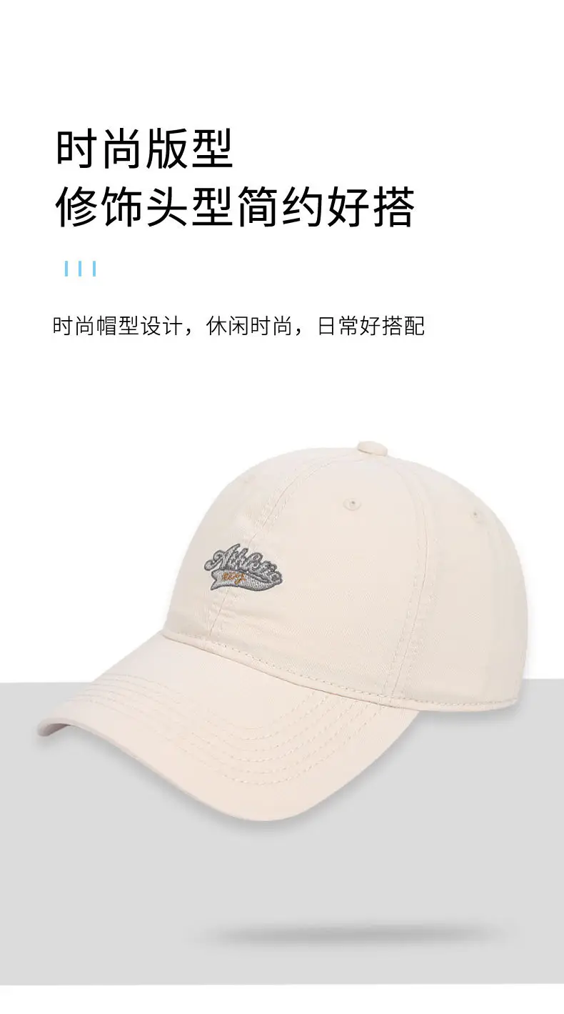 Pink Letter Embroidered Baseball Cap for Women — feature 7