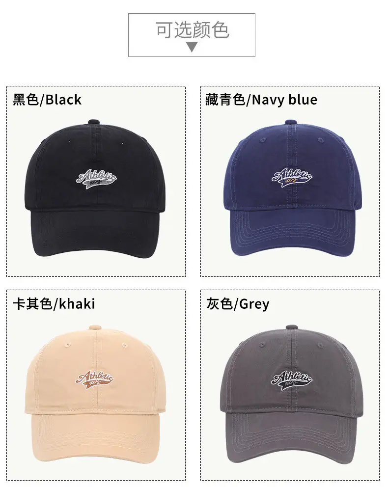 Pink Letter Embroidered Baseball Cap for Women — feature 9