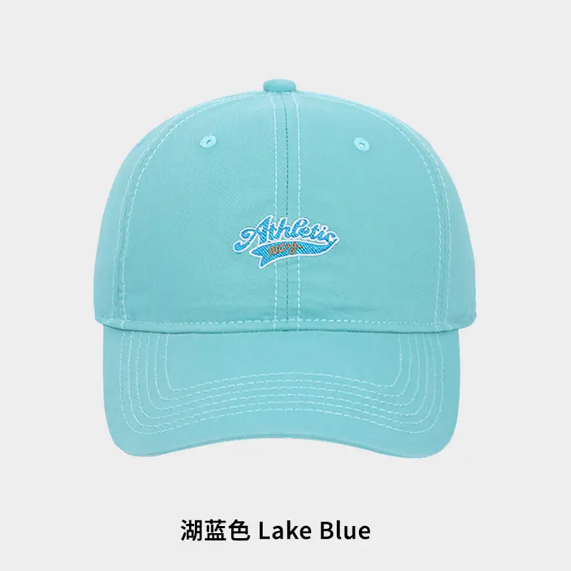 Pink Letter Embroidered Baseball Cap for Women - Image 7