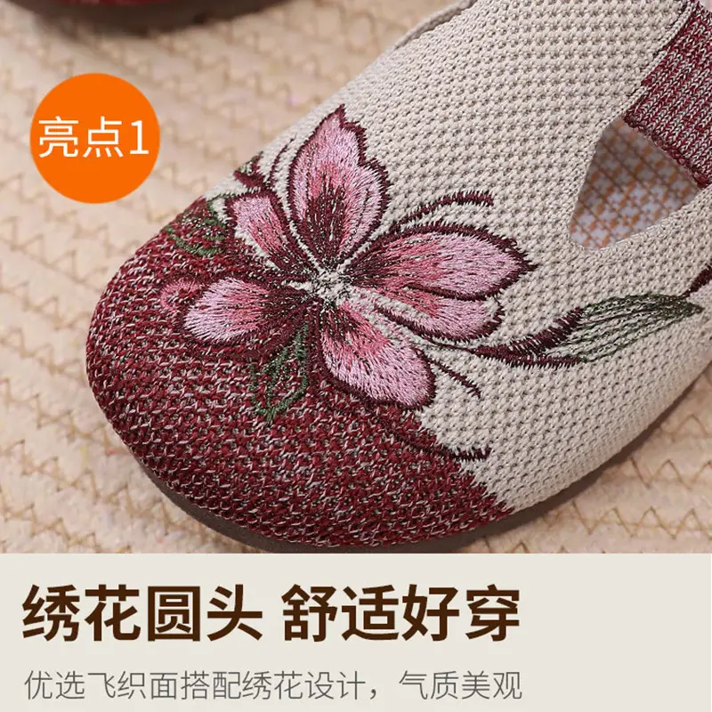 Spring New Women's Shoes, Breathable Soft-Soled Shoes, One-Piece Drop-Shipping Old Beijing Cloth Shoes, Wear-Resistant, Non-Slip, Versatile High Heels — feature 4