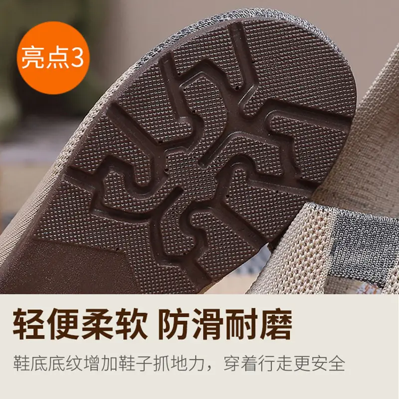 Spring New Women's Shoes, Breathable Soft-Soled Shoes, One-Piece Drop-Shipping Old Beijing Cloth Shoes, Wear-Resistant, Non-Slip, Versatile High Heels — feature 8