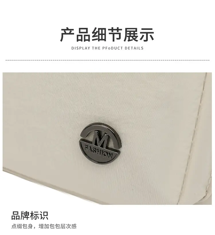 2025 Spring Large Capacity Women's Nylon Bag — feature 32