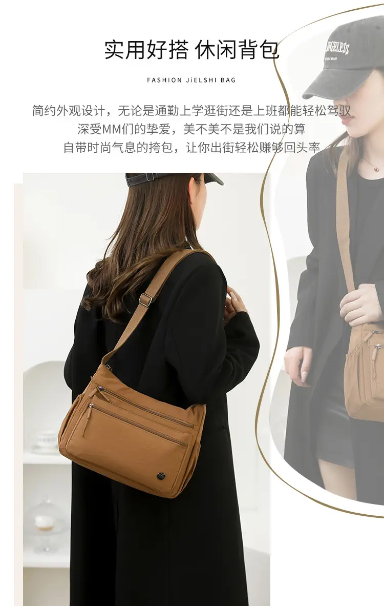 2025 Spring Large Capacity Women's Nylon Bag — feature 5