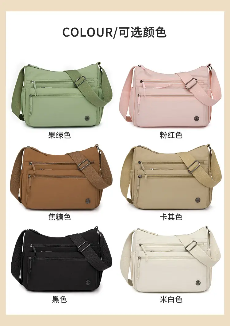 2025 Spring Large Capacity Women's Nylon Bag — feature 8