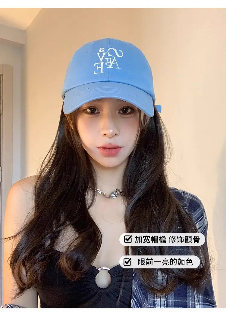 Blue Letter Embroidered Baseball Cap for Women Men — feature 11