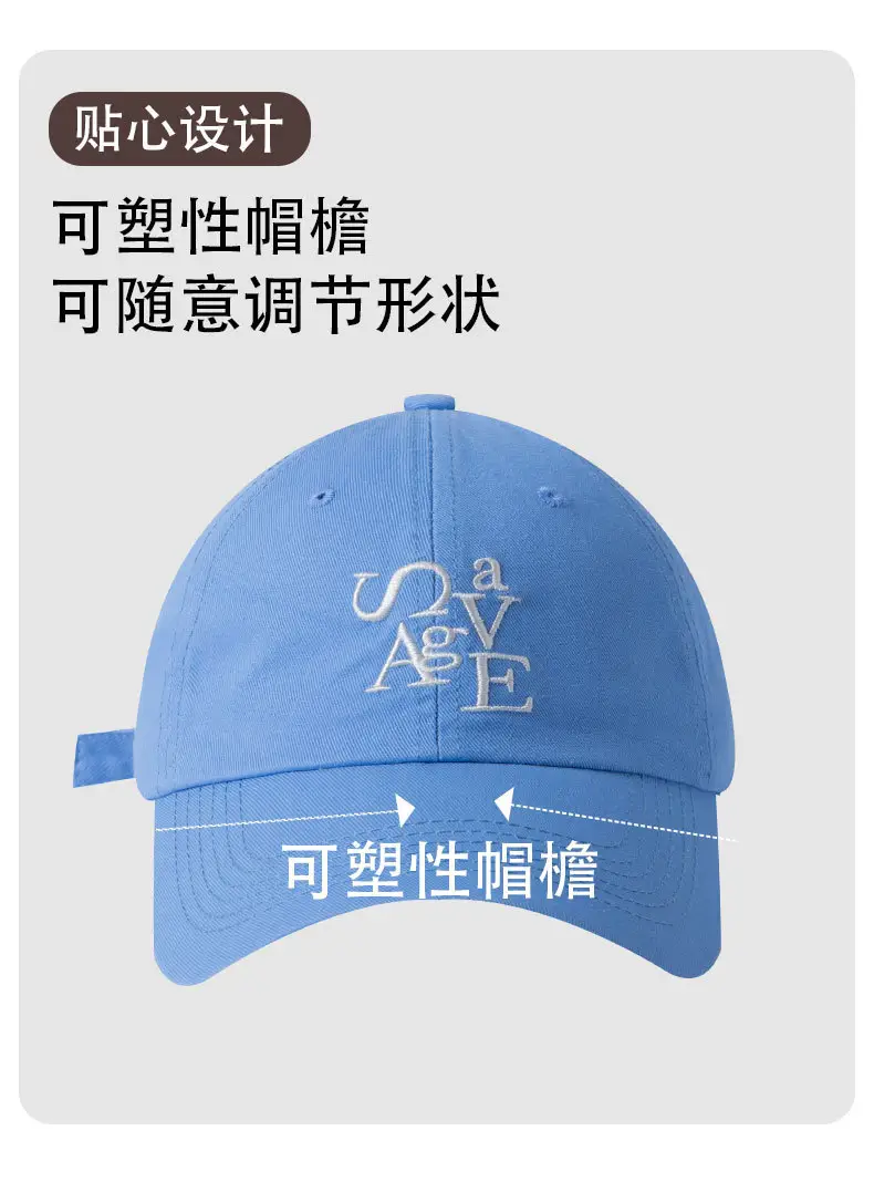 Blue Letter Embroidered Baseball Cap for Women Men — feature 17