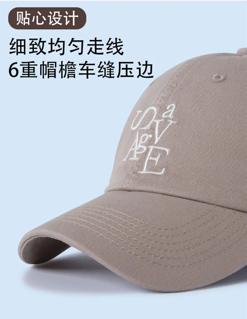 Blue Letter Embroidered Baseball Cap for Women Men — feature 18