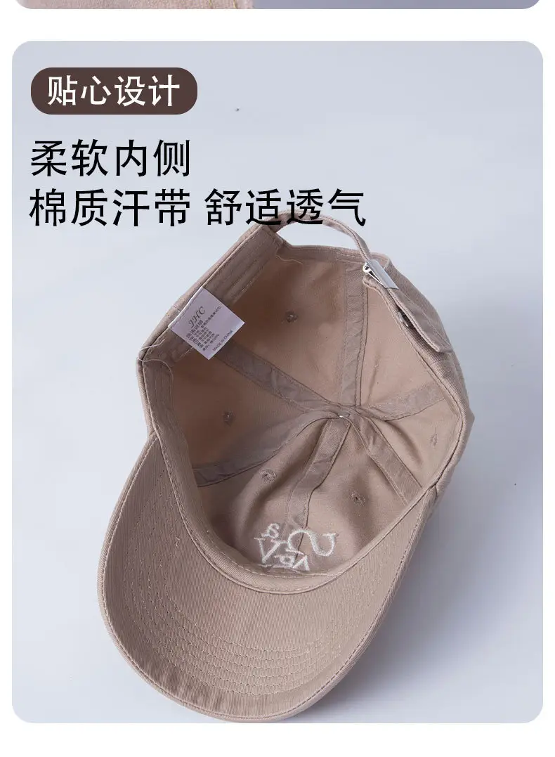 Blue Letter Embroidered Baseball Cap for Women Men — feature 20