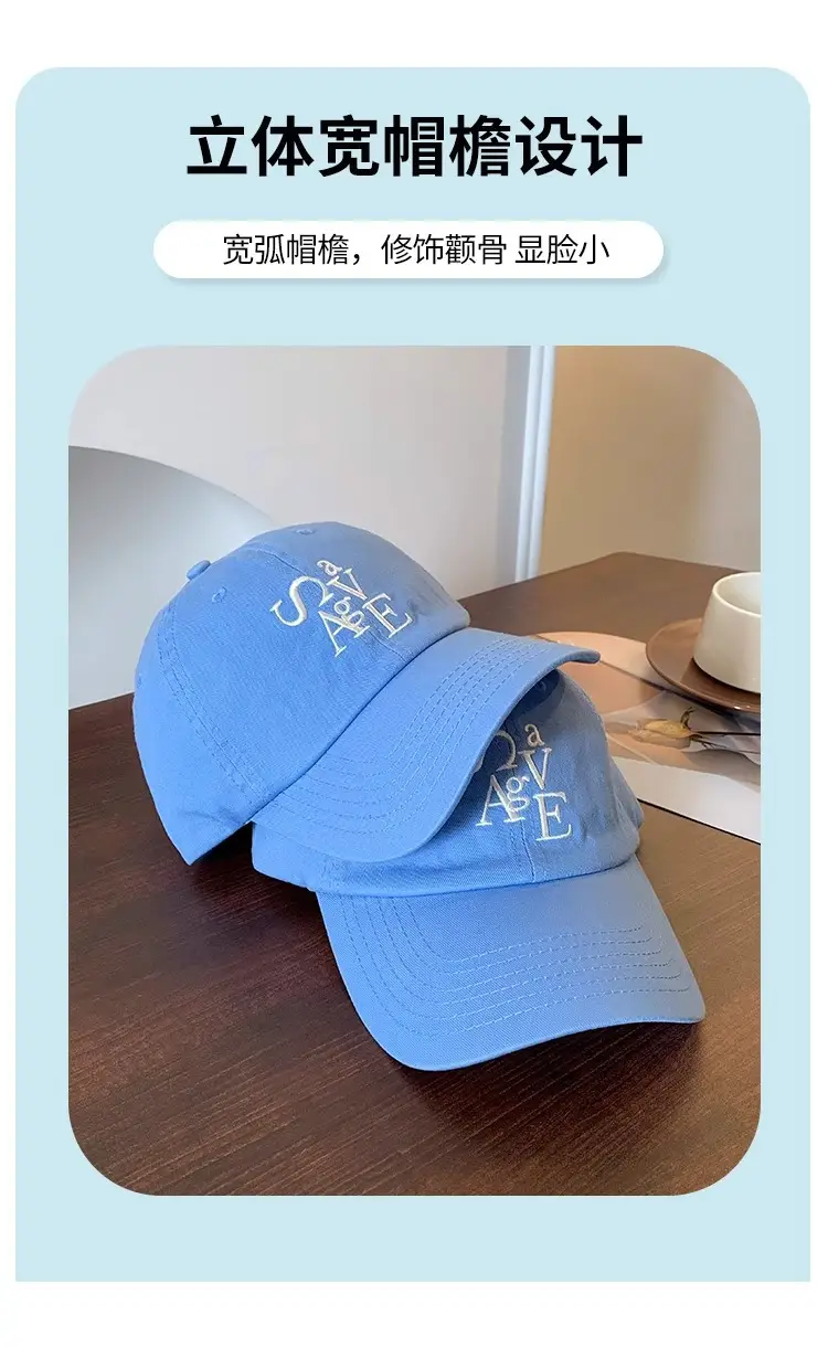 Blue Letter Embroidered Baseball Cap for Women Men — feature 5