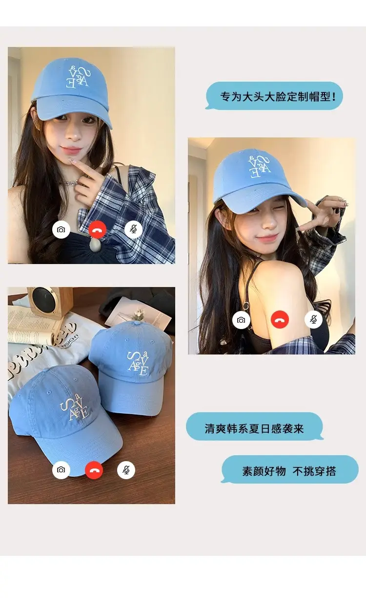 Blue Letter Embroidered Baseball Cap for Women Men — feature 6