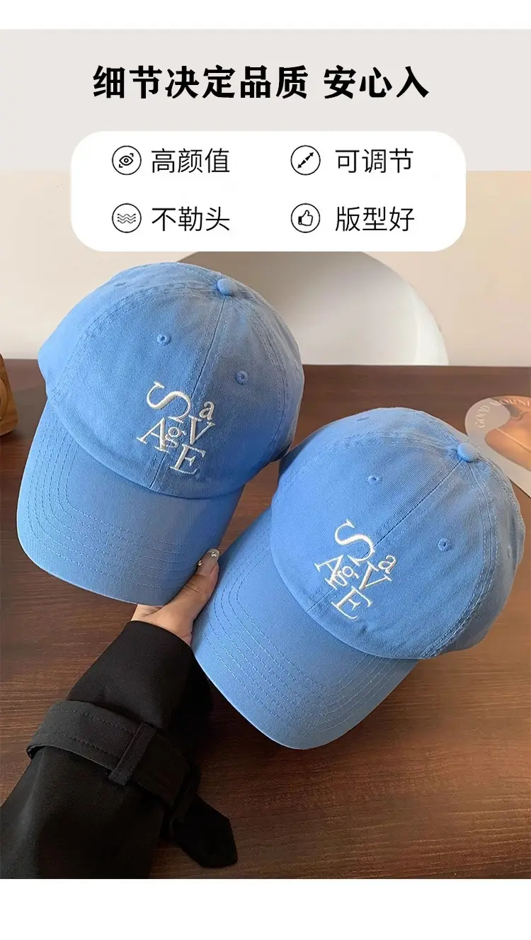 Blue Letter Embroidered Baseball Cap for Women Men — feature 7