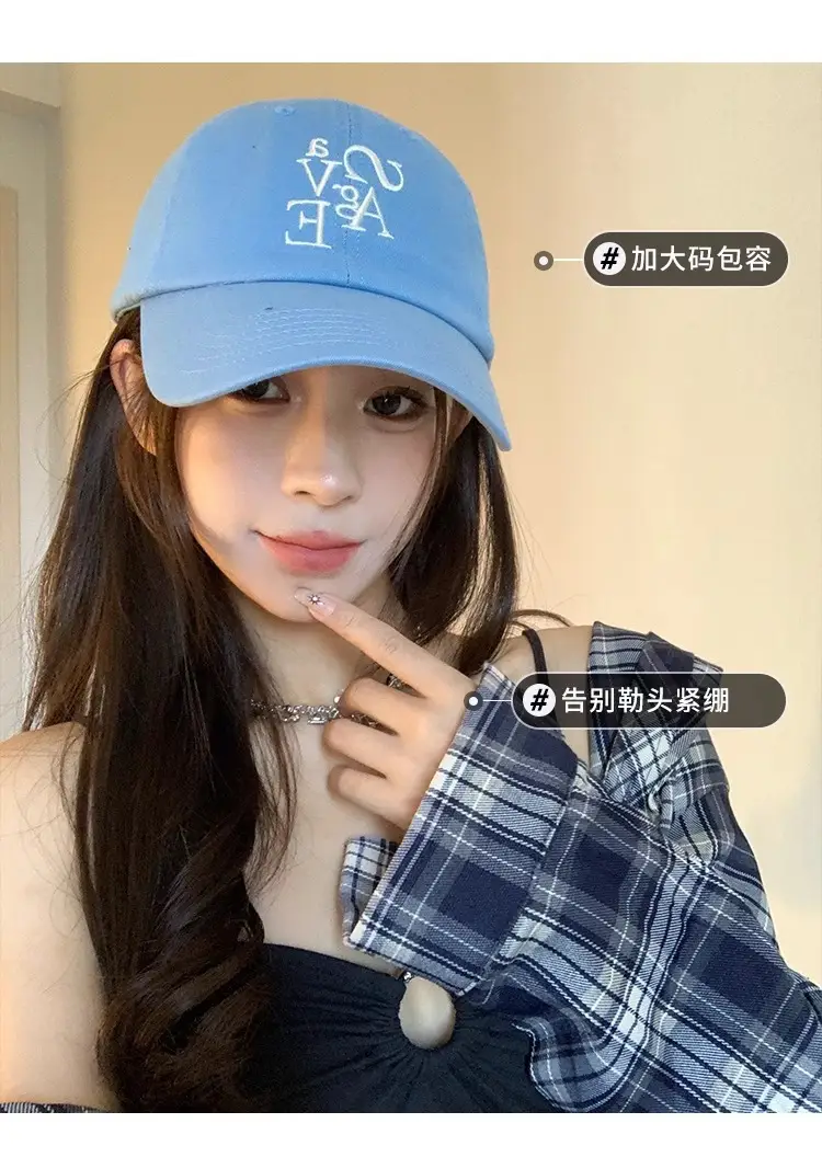 Blue Letter Embroidered Baseball Cap for Women Men — feature 8
