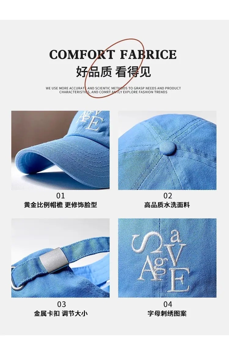 Blue Letter Embroidered Baseball Cap for Women Men — feature 9