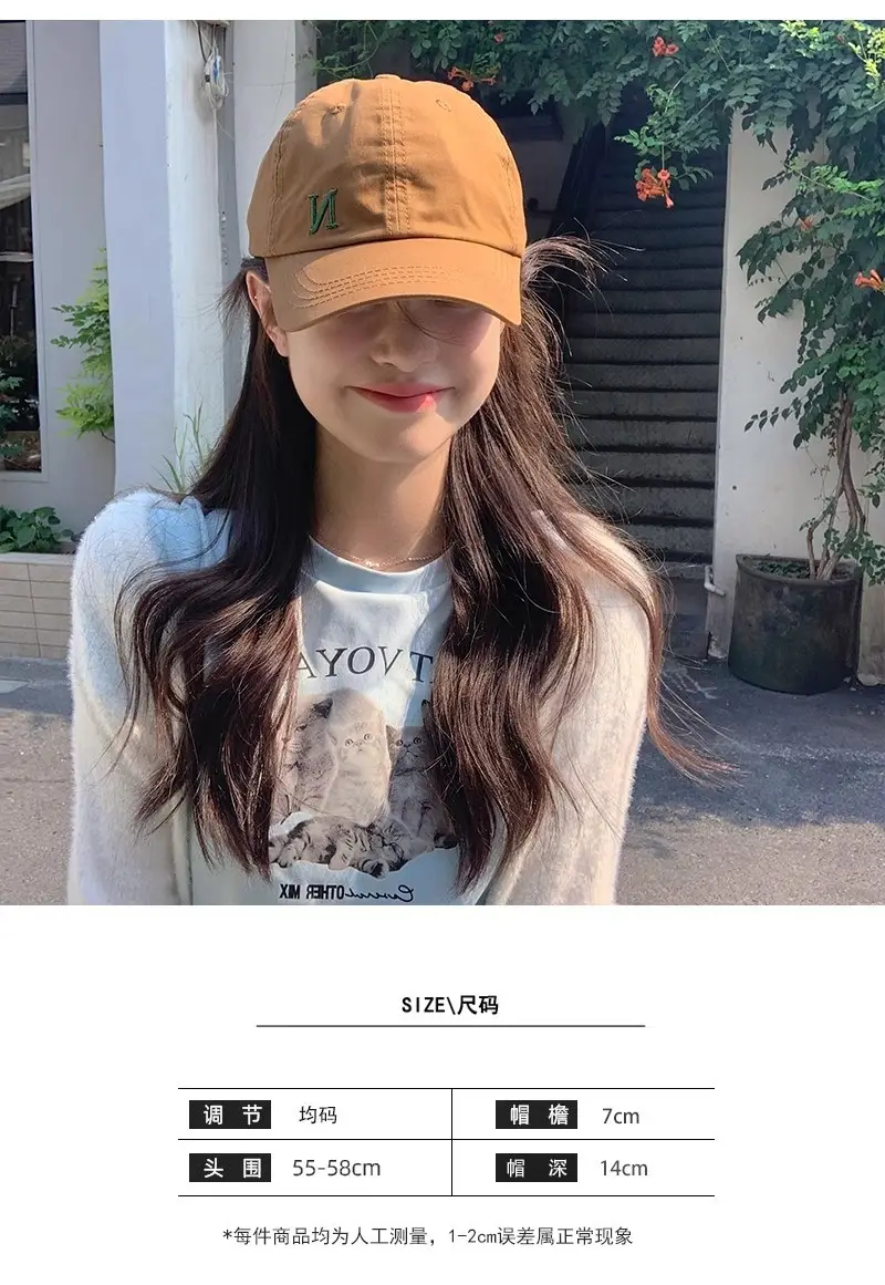 Black Embroidered Baseball Cap for Women Unisex — feature 1