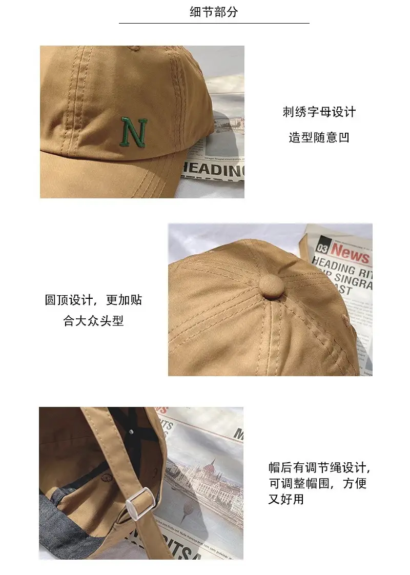 Black Embroidered Baseball Cap for Women Unisex — feature 17