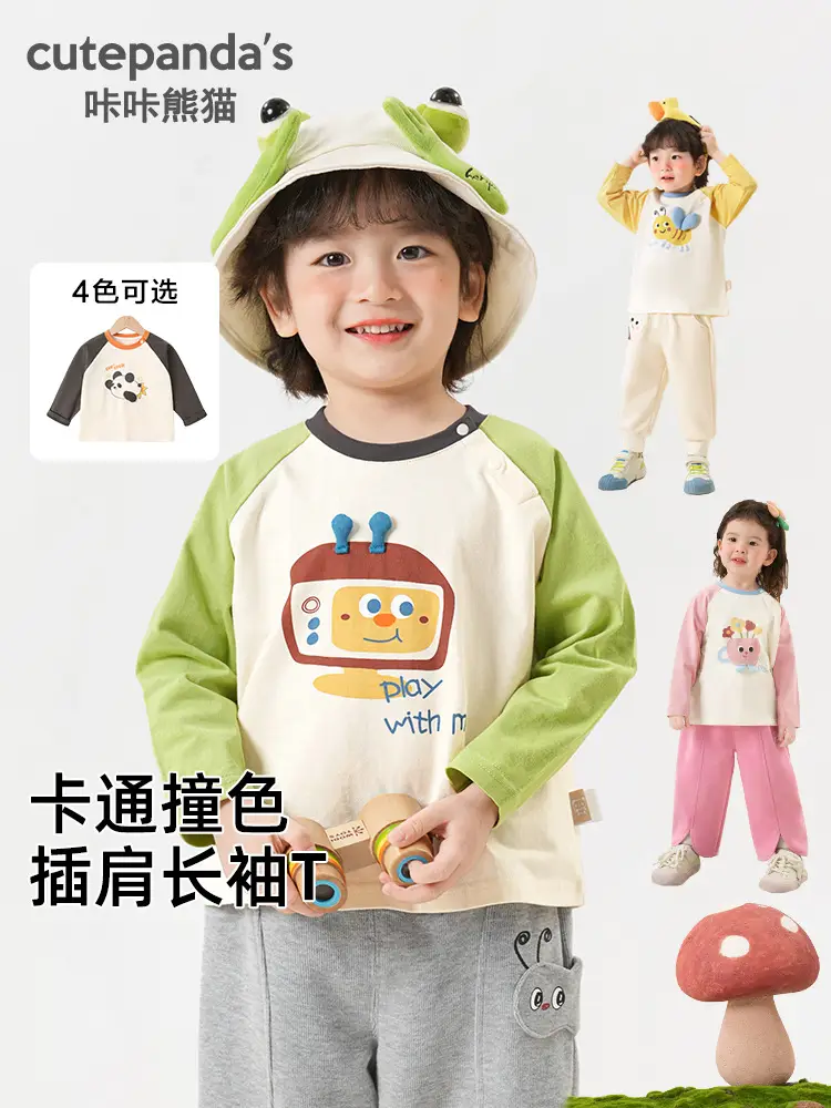Baby Long Sleeve T-Shirt Yellow Butterfly Print