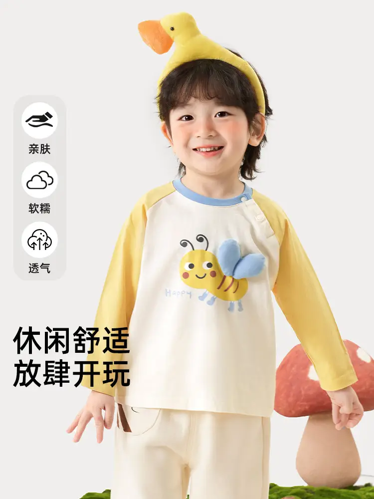 Baby Long Sleeve T-Shirt Yellow Butterfly Print