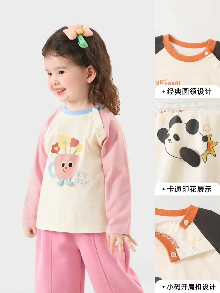 Baby Long Sleeve T-Shirt Yellow Butterfly Print