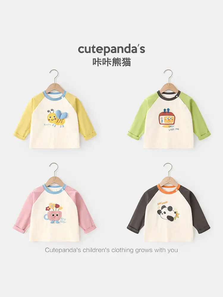 Baby Long Sleeve T-Shirt Yellow Butterfly Print