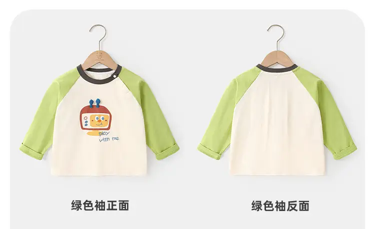 Baby Long Sleeve T-Shirt Yellow Butterfly Print — feature 11