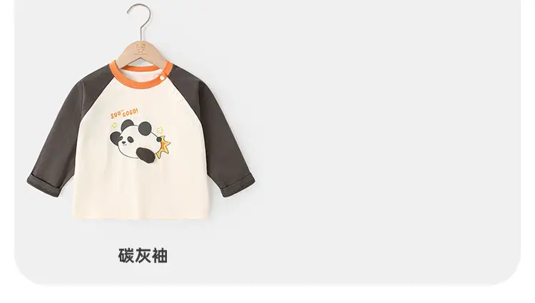 Baby Long Sleeve T-Shirt Yellow Butterfly Print — feature 13