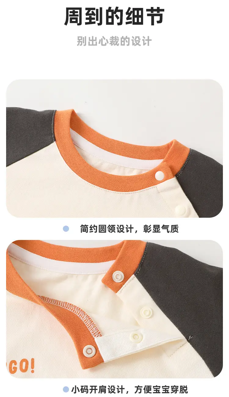 Baby Long Sleeve T-Shirt Yellow Butterfly Print — feature 14