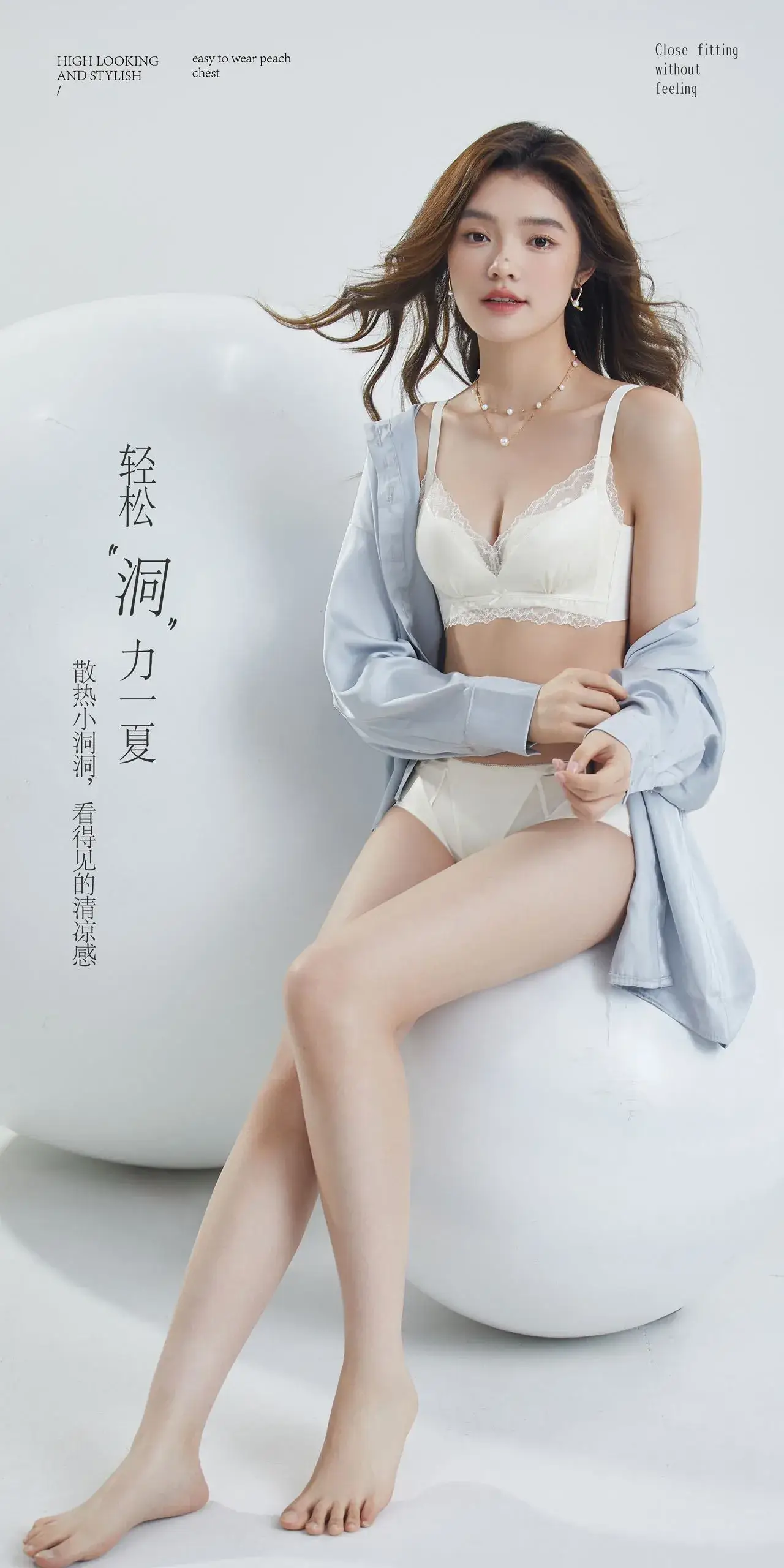 Breathable Underwear Non-Steel Rings Anti-Sagging Bra — feature 5