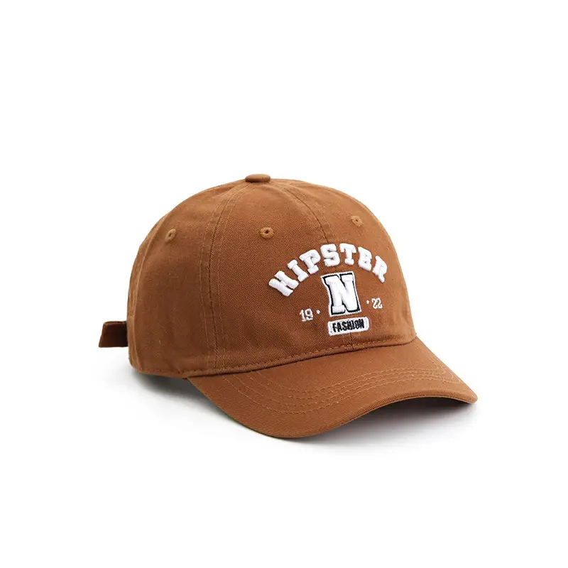 Hipster Embroidered Baseball Cap for Boys Girls Beige - Image 4