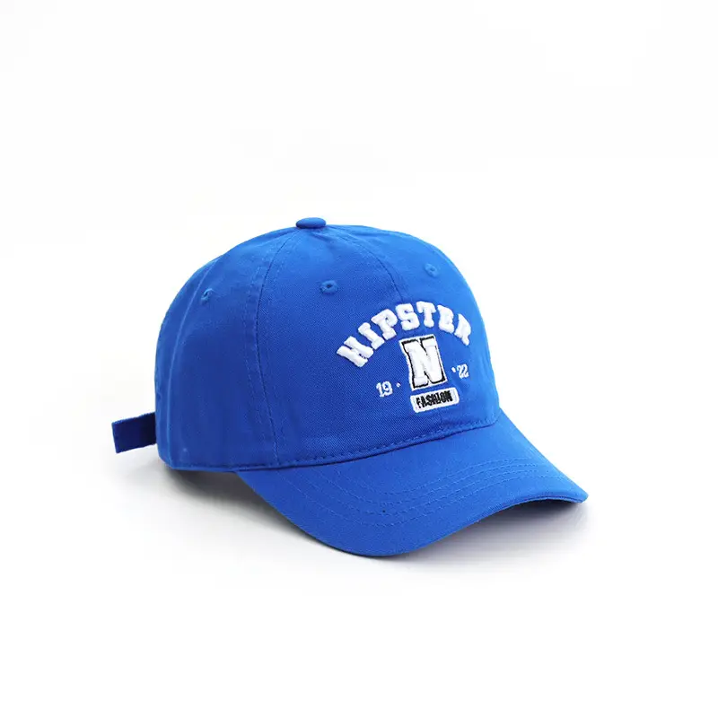 Hipster Embroidered Baseball Cap for Boys Girls Beige - Image 6