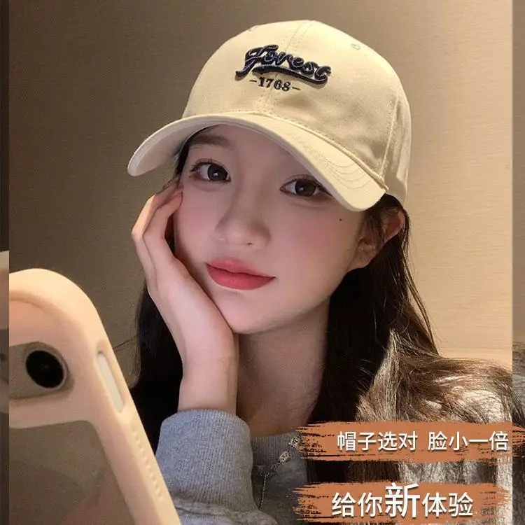 Forest 1768 Beige Baseball Cap for Women - Image 8