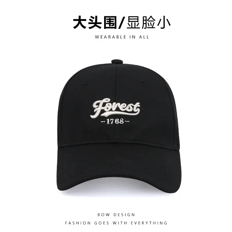 Forest 1768 Beige Baseball Cap for Women - Image 2
