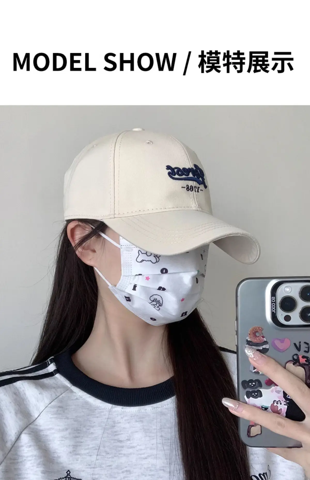 Forest 1768 Beige Baseball Cap for Women — feature 10