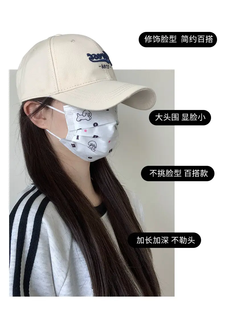 Forest 1768 Beige Baseball Cap for Women — feature 5