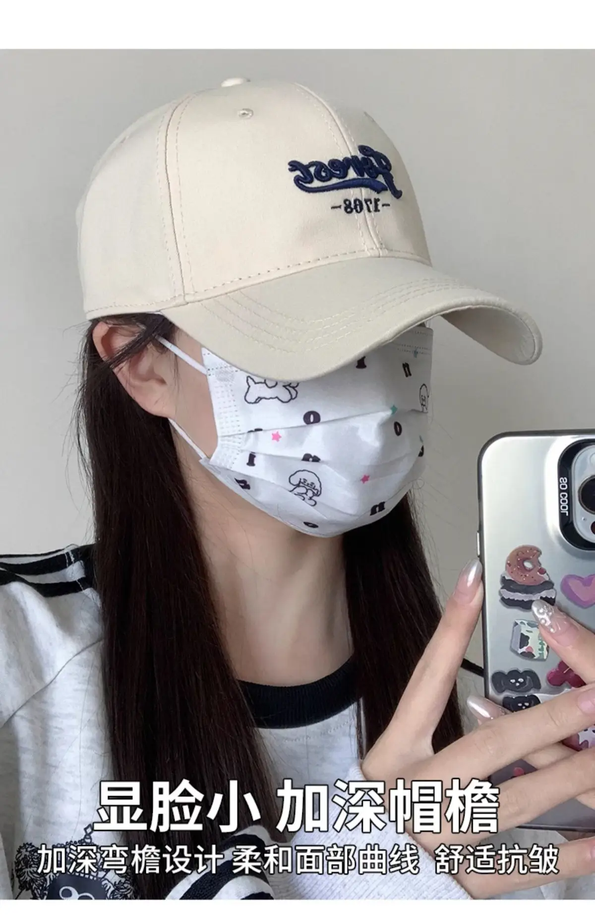 Forest 1768 Beige Baseball Cap for Women — feature 7