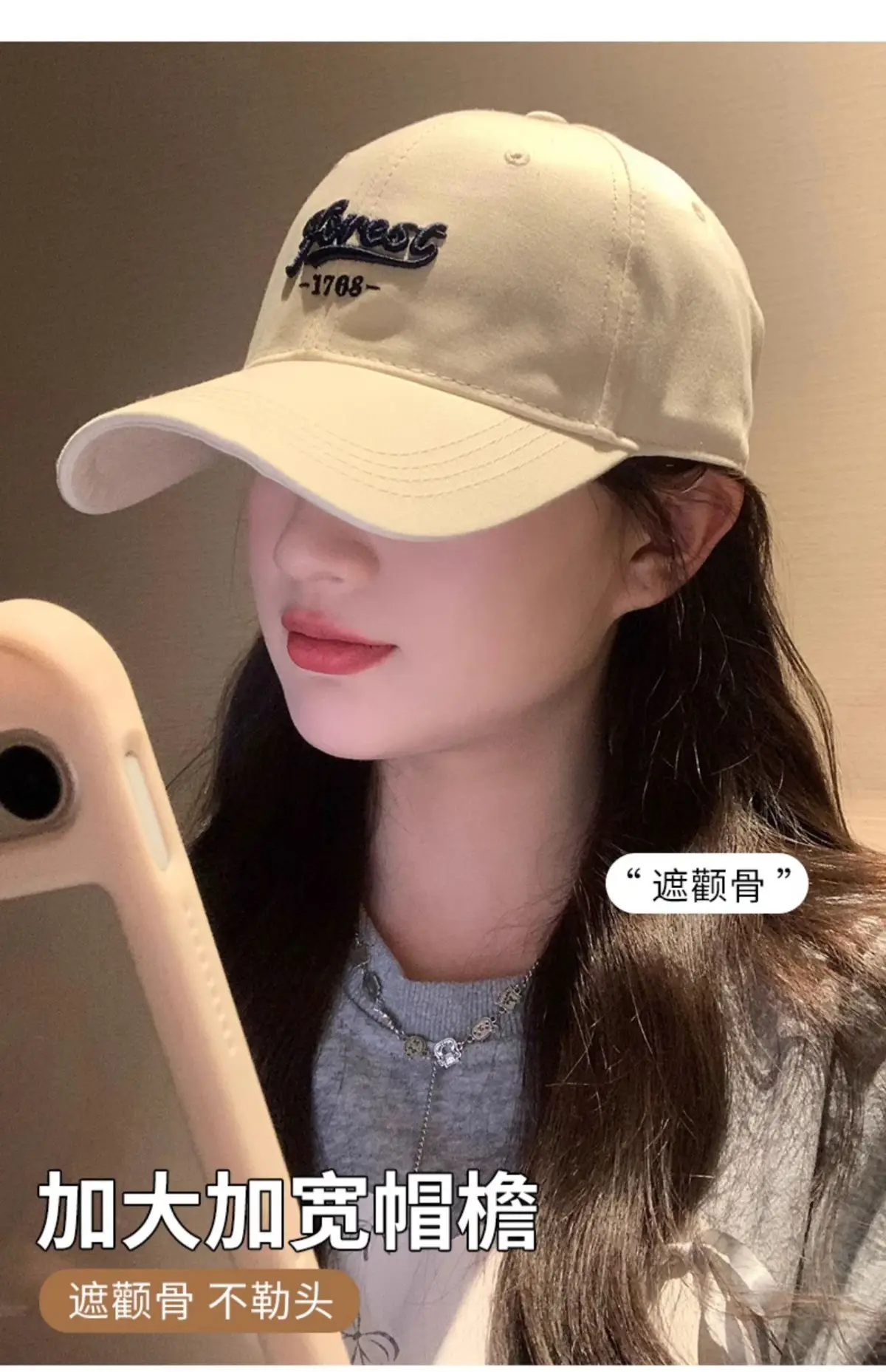 Forest 1768 Beige Baseball Cap for Women — feature 8