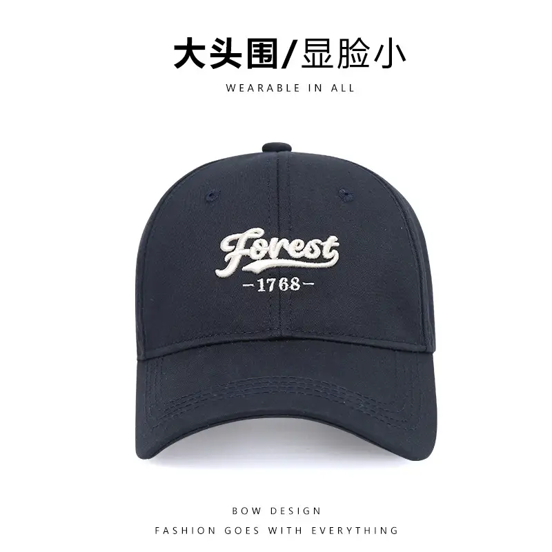 Forest 1768 Beige Baseball Cap for Women - Image 4