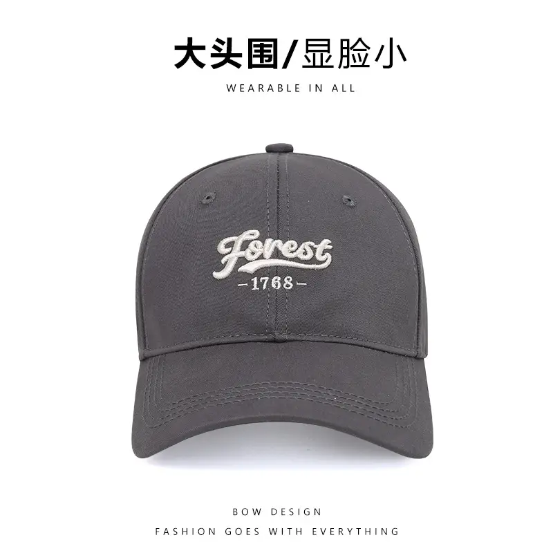 Forest 1768 Beige Baseball Cap for Women - Image 5