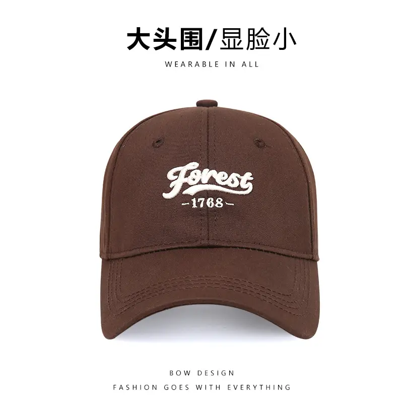 Forest 1768 Beige Baseball Cap for Women - Image 6