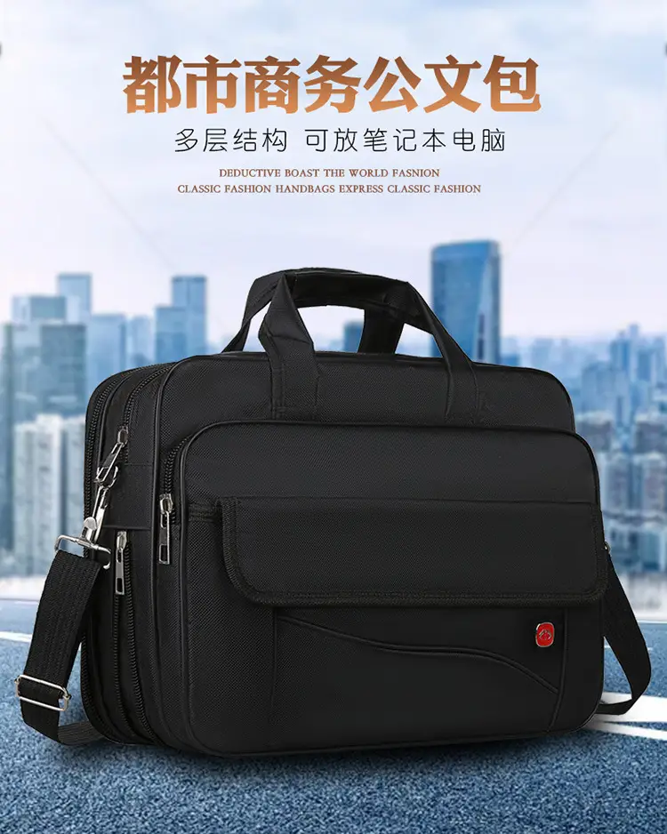 Oxford Cloth Men's 14" Business Backpack Black Multi Layer — feature 1
