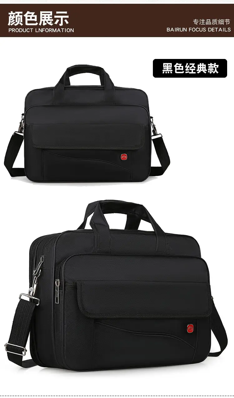 Oxford Cloth Men's 14" Business Backpack Black Multi Layer — feature 21