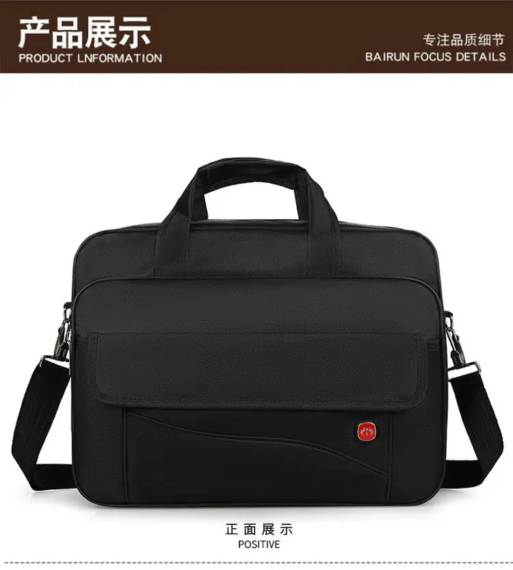 Oxford Cloth Men's 14" Business Backpack Black Multi Layer — feature 23