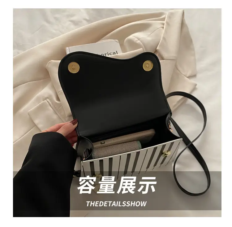 2025 Women's Blue Striped Shoulder Bag with Chain Strap — feature 7