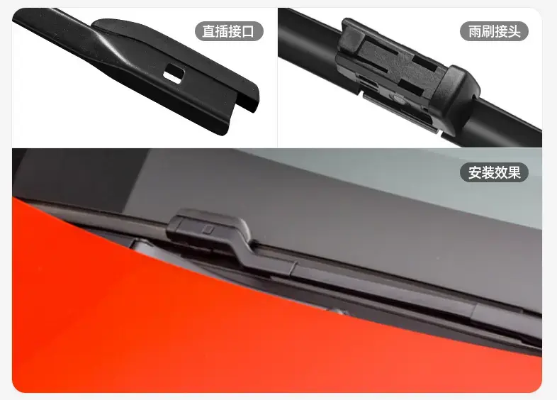 Suitable for Hao Bo HT Wiper Blade 24 2024 GAC Auto Products Boneless Rubber Strip Coating Wiper Strip — feature 4