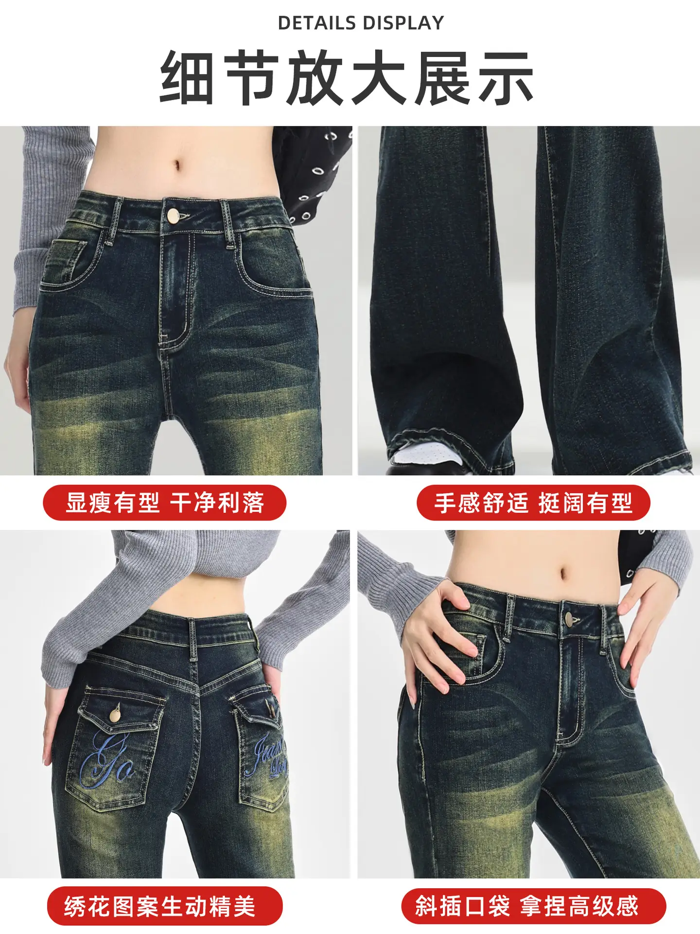 Dark Blue Flared Jeans Women Spring 2026 Slim Fit Bootcut
